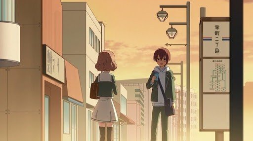 Quiet Bus Stop